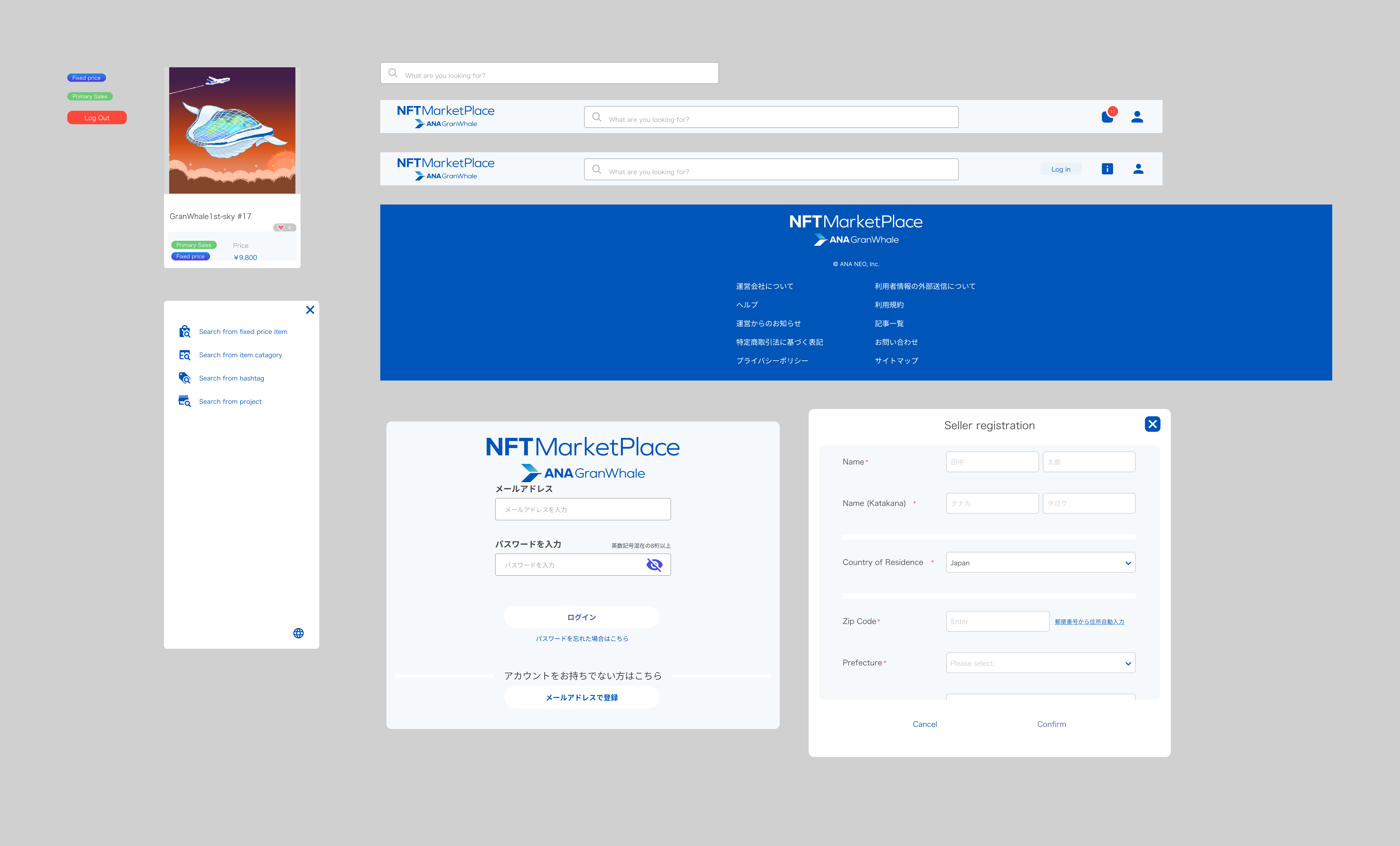 NFT Marketplace Design System